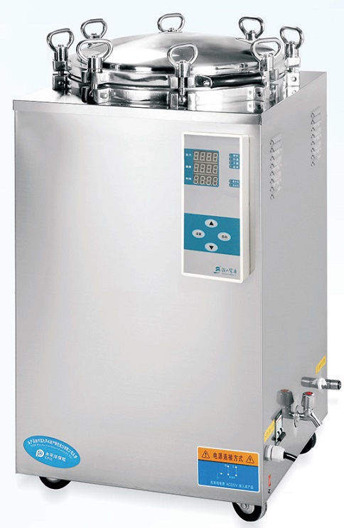 Nồi hấp 150 lít (hiện số, tự động)