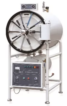 Nồi hấp tiệt trùng 200 lít (nằm ngang, sấy khô)