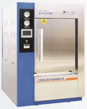 Nồi hấp dung tích lớn 666 lít (2 cửa, có sấy chân không)
