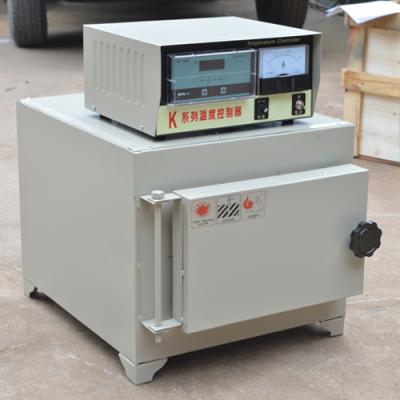 Lò nung Trung Quốc Hunan 30 lít, 1200 độ SX2-12-12