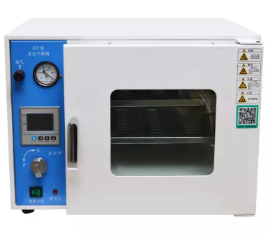 Tủ sấy chân không Xingchen DZF-6020B (25 lít, buồng INOX)