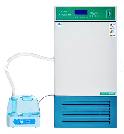 Tủ môi trường Xingchen RGX-80B (80 lít, có chiếu sáng)