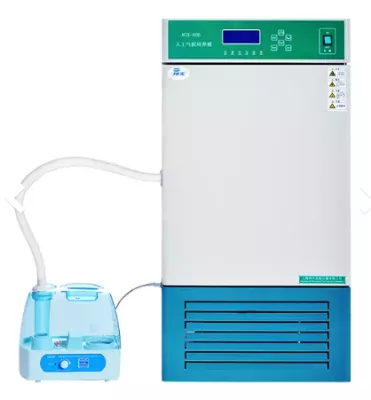 Tủ môi trường Xingchen RGX-250B (250 lít, có chiếu sáng)