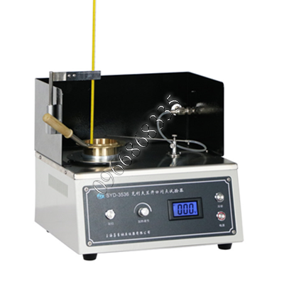 Thiết bị kiểm tra điểm chớp cháy cốc hở ( Open Cup-ASTM D92 )
