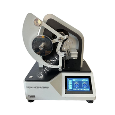 Máy đo độ bền xé vải kỹ thuật số (phương pháp Elmendorf)