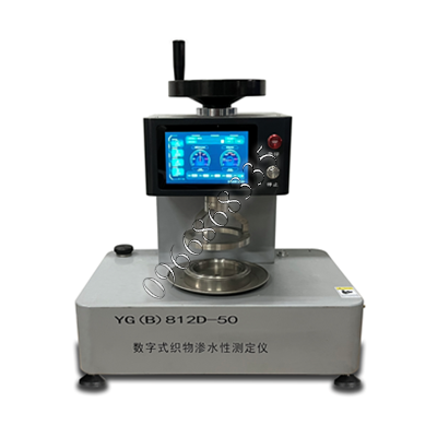 Máy đo độ thấm nước vải kỹ thuật số (Máy kiểm tra chống thấm)