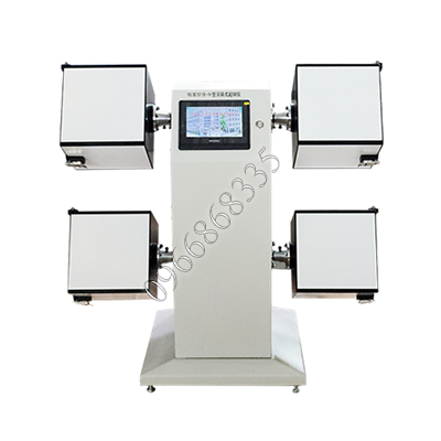 Máy Kiểm Tra Độ Xù Lông Vải ICI Pilling Box