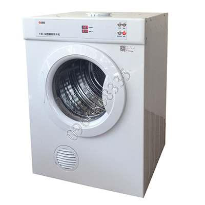 Máy Sấy Thùng Quay Kiểm Tra Co Rút Vải ISO 6330