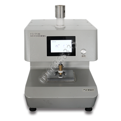 Máy Test Độ Bền Màu Ma Sát Dạng Quay