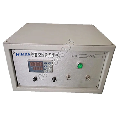 Thiết Bị Đo Độ Xuyên Sáng Xương Sứ Cho Ceramic Kỹ Thuật & Vật Liệu Lọc