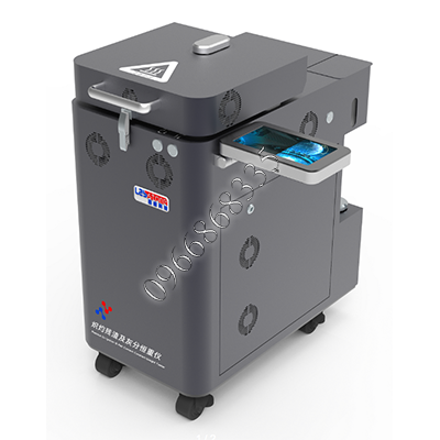Máy Xác Định Cặn Sau Nung Và Hàm Lượng Tro Tự Động (Ignition Residue & Ash Constant Weight Analyzer)