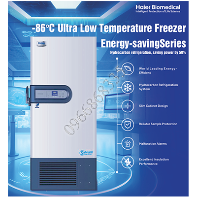 Tủ Cấp Đông Âm Sâu Haier Biomedical -86°C