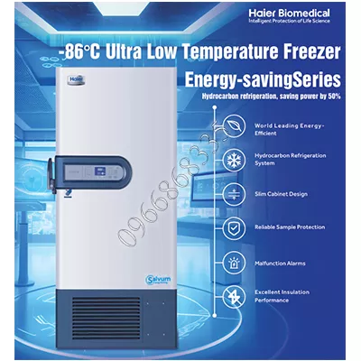Tủ Cấp Đông Âm Sâu Haier Biomedical -86°C