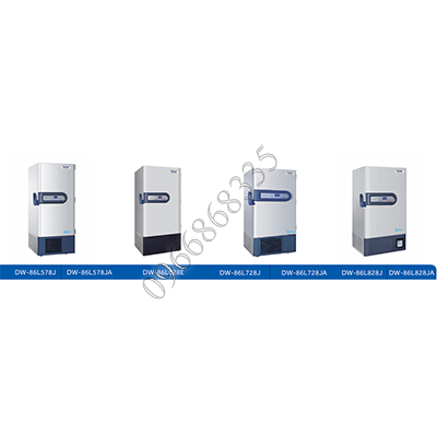 Tủ cấp đông âm sâu viện nghiên cứu