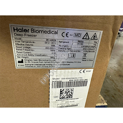 Tủ đông Haier Biomedical DW-60W258
