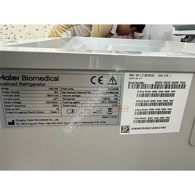 So sánh tủ bảo quản vaccine HYC-68A và HBC-80