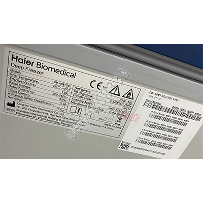 DW-40W138J, DW-40W255J và DW-40W380J Tủ Đông Âm Sâu Dạng Nằm Haier Biomedical DW-40W