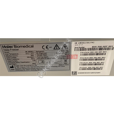 DW-40W380J Tủ Đông Âm Sâu Dạng Nằm Haier Biomedical DW-40W - ảnh 3