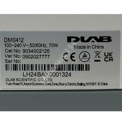 may-ly-tam-dm0412-12-ong-15ml
