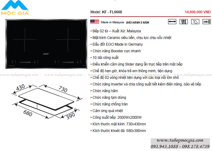 Những đặc trưng cơ bảng thiết bị nhà bếp KAFF - Bếp từ KAFF KF FL666II