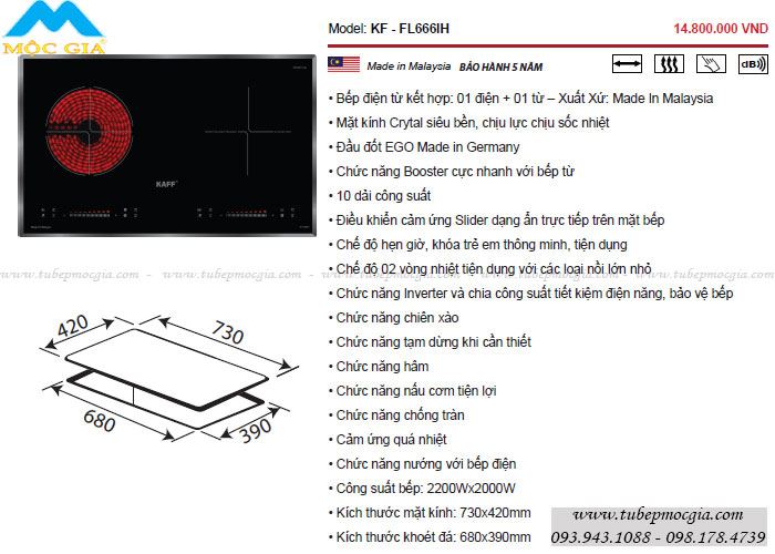 Những đặc trưng cơ bảng thiết bị nhà bếp KAFF - Bếp điện từ KAFF KF FL666IH