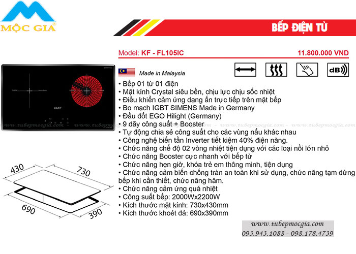 Đặc tính bếp 1 điện 1 từ KAFF KF-FL105IC sang trọng hiện đại