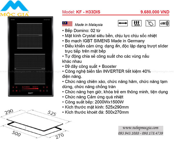 Bếp từ Domino Kaff KF-H33DIS made in Malaysia