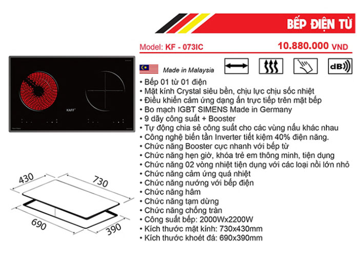 Đặc tính bếp 1 điện 1 từ KAFF KF-073IC sang trọng hiện đại