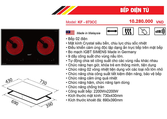 Đặc tính bếp điện KAFF KF-073CC sang trọng hiện đại