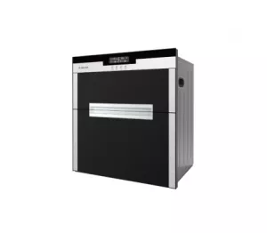 Máy sấy chén  MDC-11L