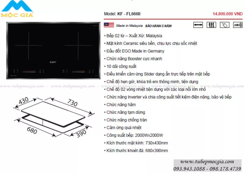 Bếp Từ KAFF KF FL666II Made in Malaysia