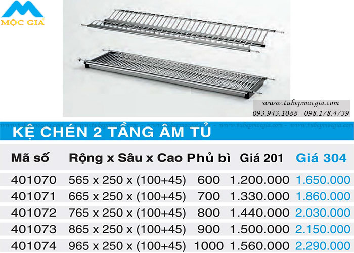 phu-kien-bep-Higold-ke-chen-dia-co-dinh-401070-(B)