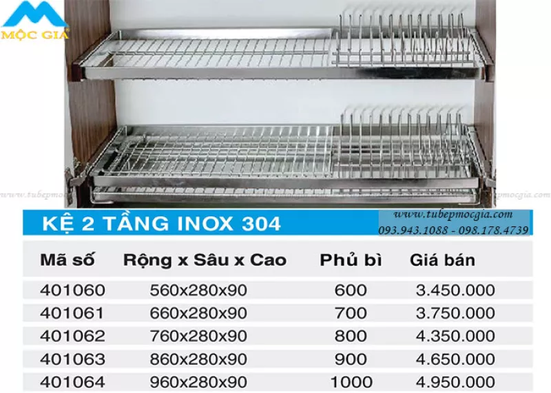 Khay chén dĩa tủ trên Higold 401060