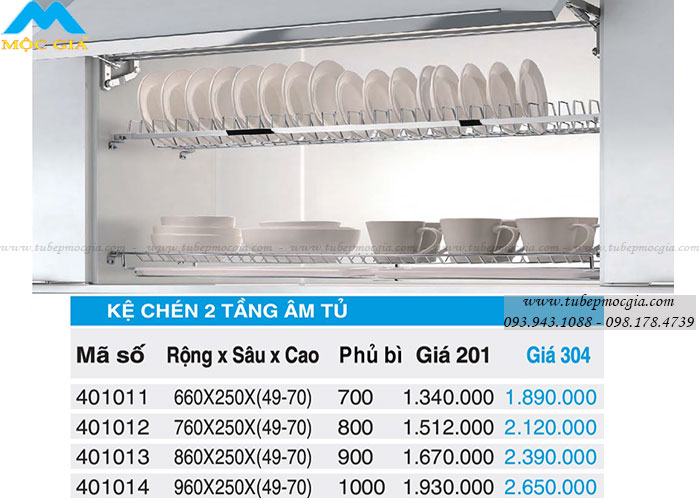 phu-kien-bep-Higold-ke-chen-dia-co-dinh-401011-(B)