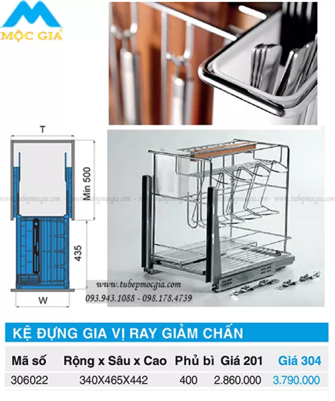 khay gia vị Inox Higold 306022