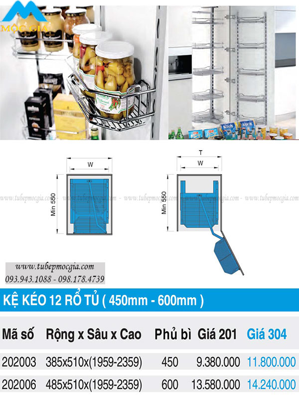 phu-kien-bep-Higold-ke-tu-do-kho-12-ro-202003-(B)