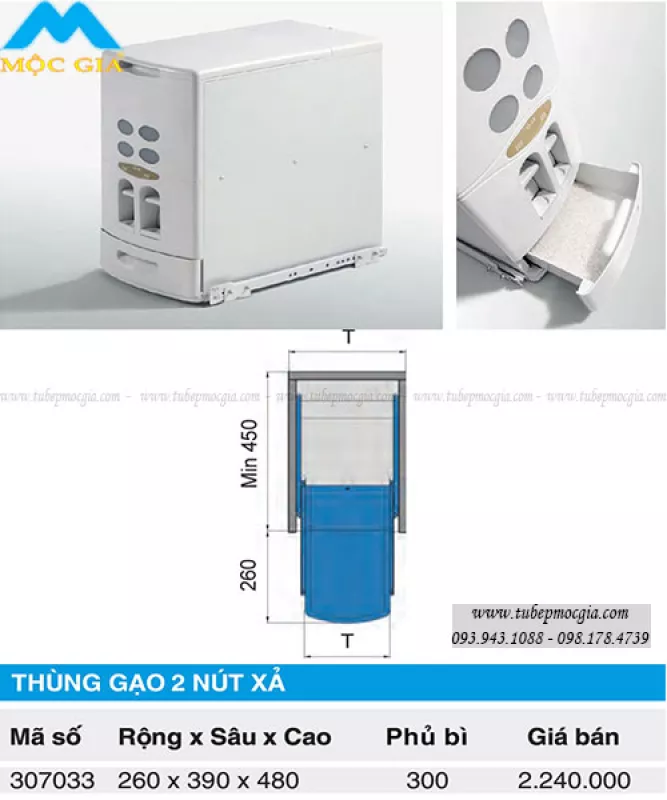 Thùng gạo âm tủ Higold 307033