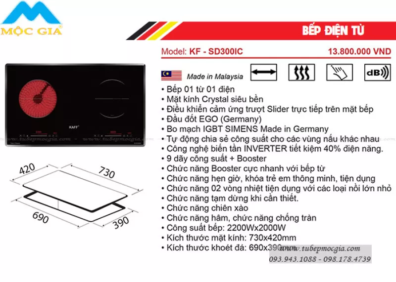Bếp 1 Từ 1 Điện Kaff KF-SD300IC Made in Malaysia