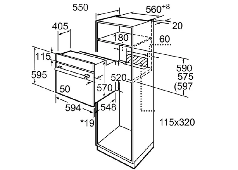Lò Nướng Bosch HMH.HBN331E1K 60CM