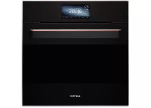 Lò Nướng Hafele HO-T60C