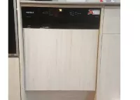 Máy Rửa Bát Hafele HDW-HI60B 533.23.210