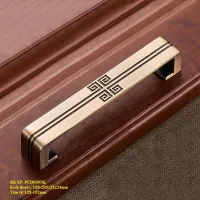 Tay Nắm Cửa Cổ Điển PCD089NK