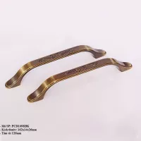 Tay Nắm Cửa Tủ Cổ Điển PCD109RBK