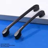 Tay Nắm Cửa Tủ Bằng Hợp Kim PHK257DM