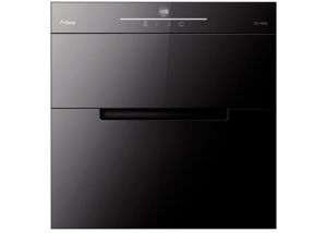 Máy Sấy Chén Canzy CZ-100G