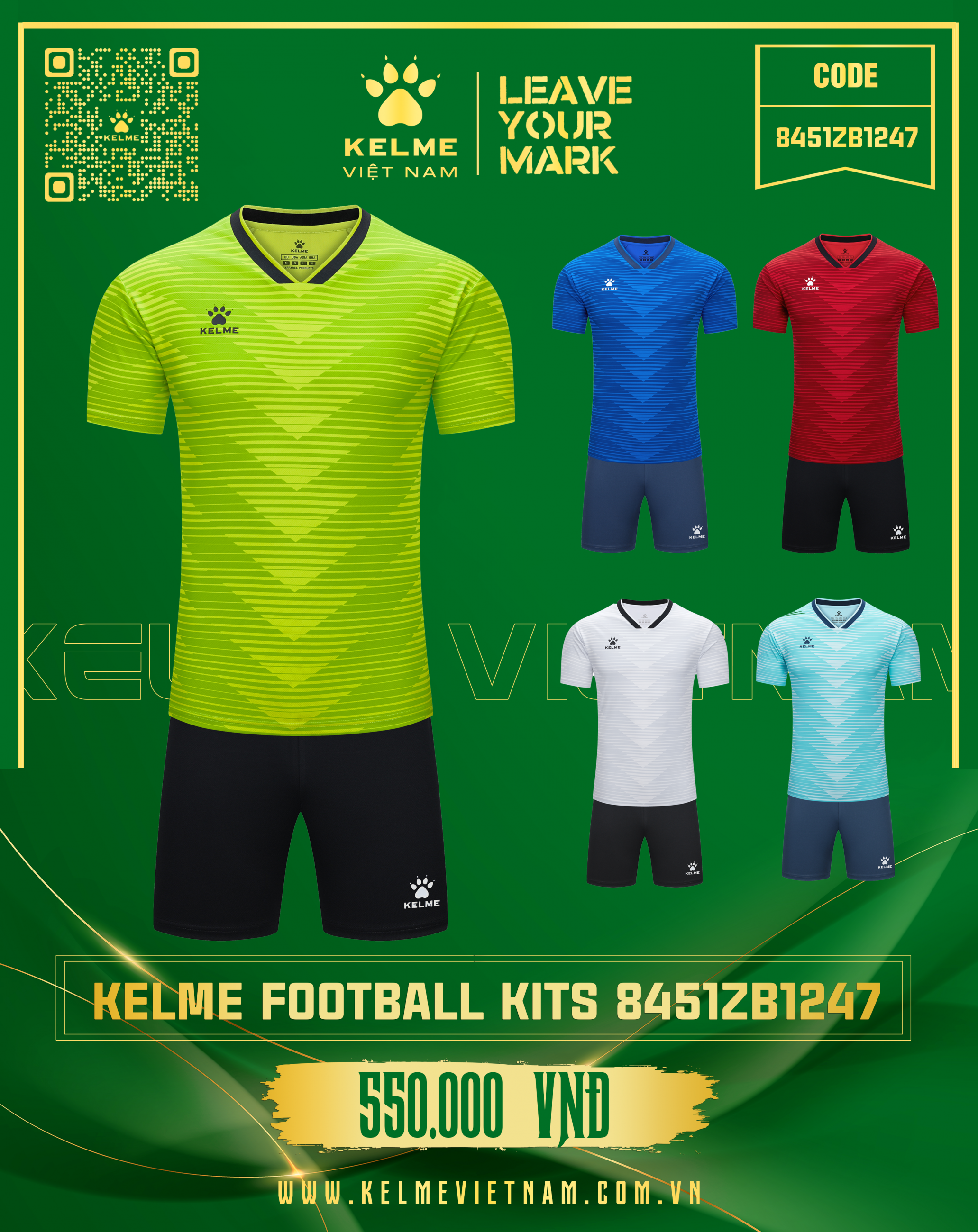 KELME FOOTBALL KITS 8451ZB1247