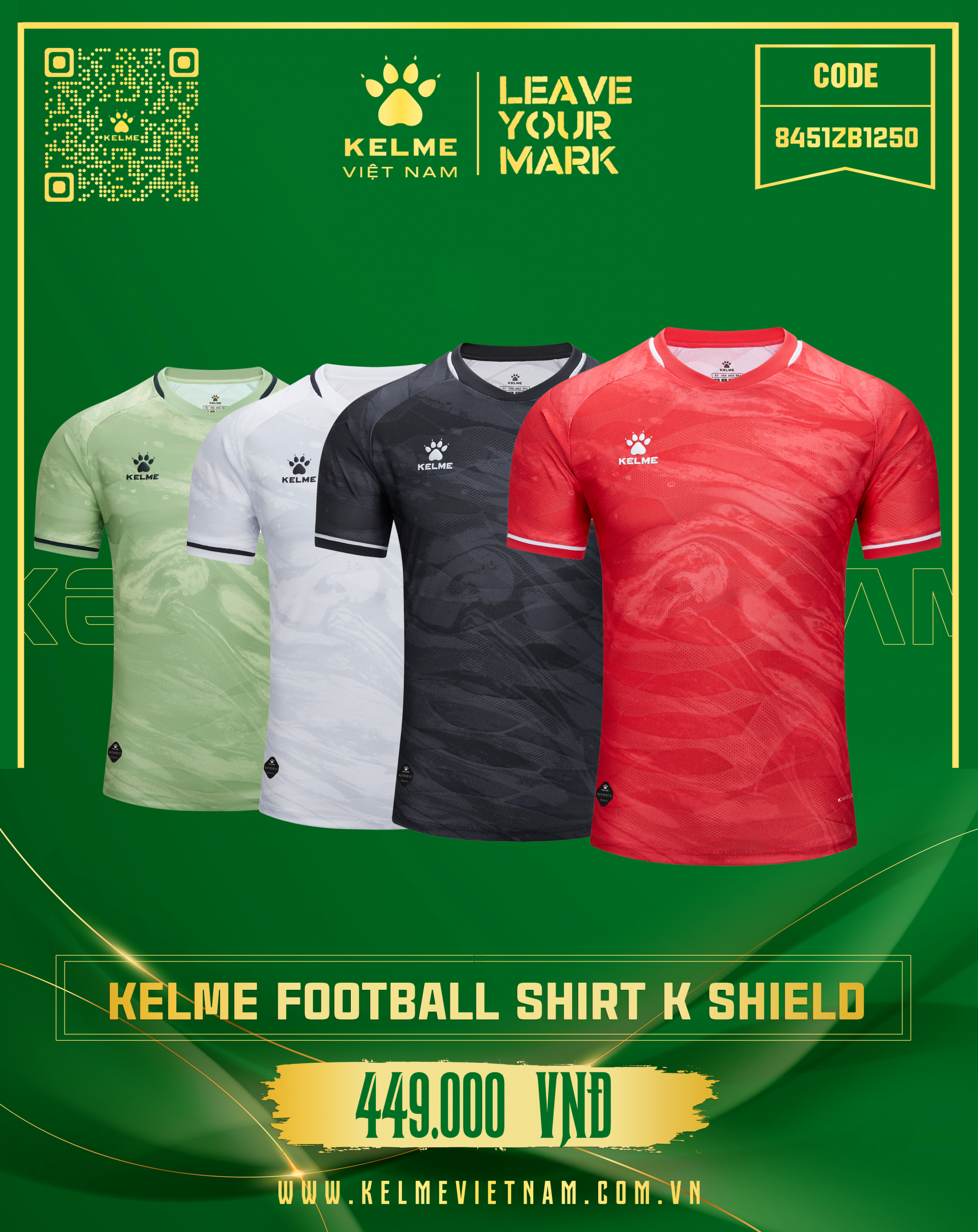 KELME FOOTBALL K SHIELD 8451ZB1250