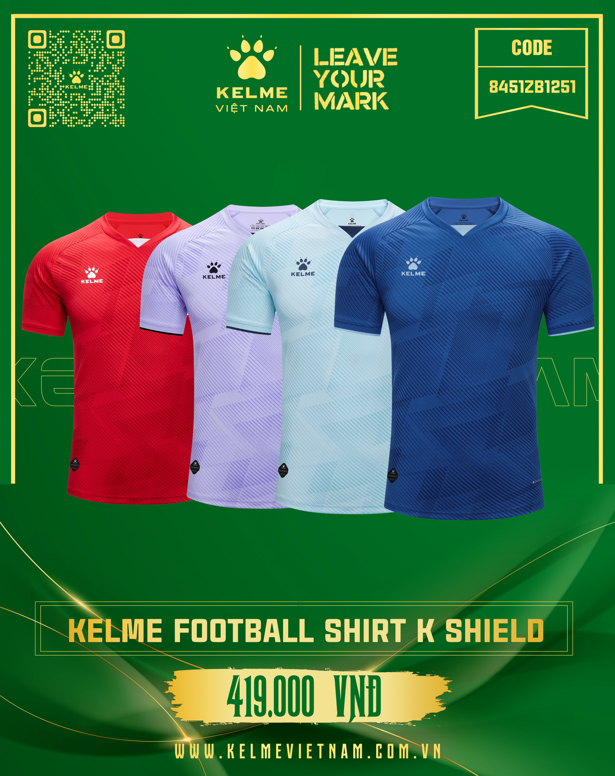 KELME FOOTBALL K SHIELD 8451ZB1251