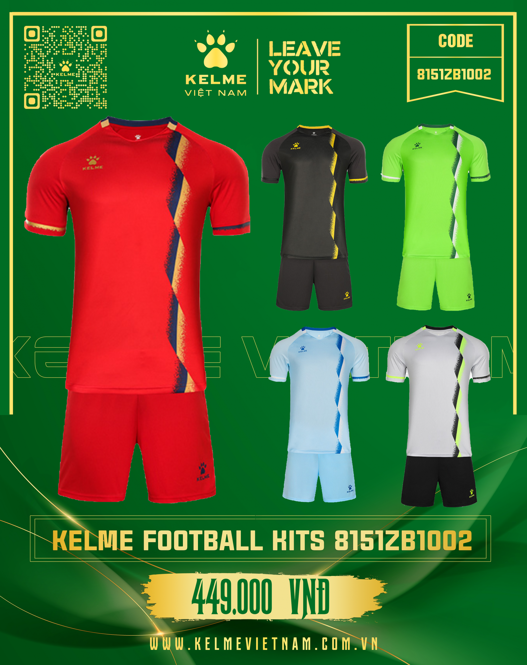 KELME FOOTBALL KITS 8151ZB1002