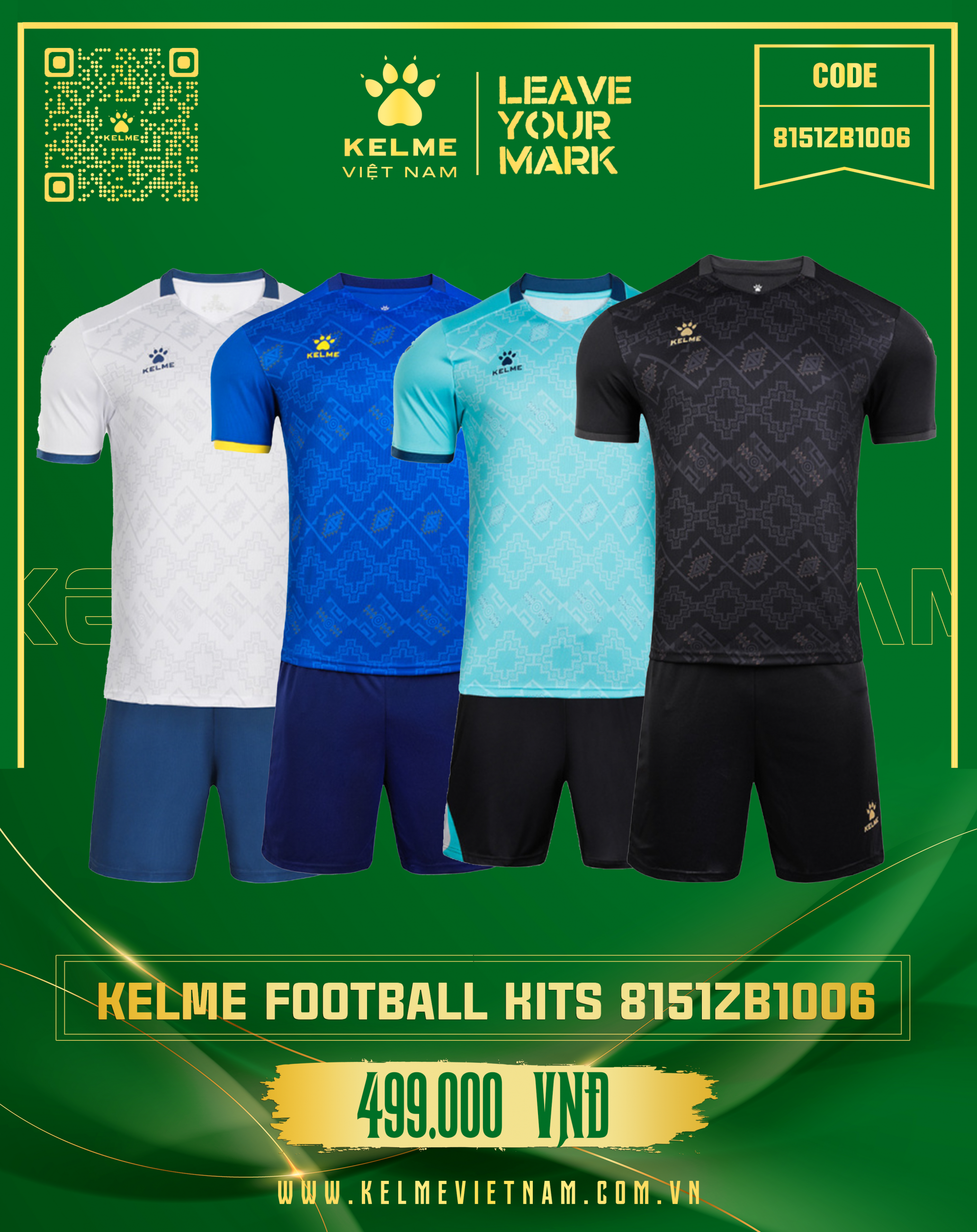 KELME FOOTBALL KITS 8151ZB1006